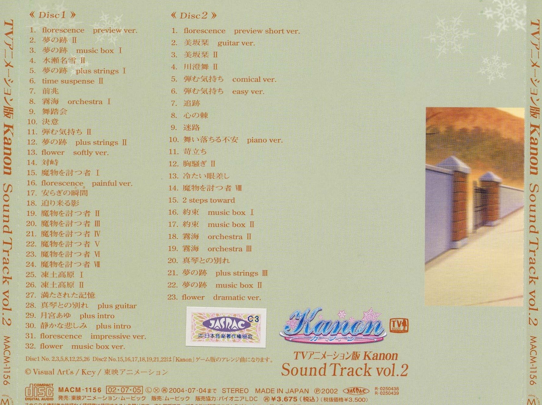 TV Animation Kanon Sound Track vol.2 (2002) MP3 - Download